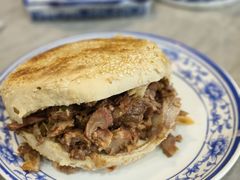 -老三羊汤【北兴隆街店】