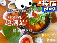土豆排骨火锅-喇喇排骨火锅·传统韩式脊骨汤(望京西园总店)