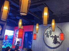 -靓寨酸汤火锅(时尚天河东一街店)