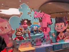 -泡泡玛特POPMART(合生汇店)