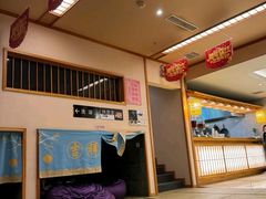 -汤泉良子.足疗按摩.SPA(中关村店)