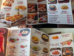 -點無缺茶楼·海鲜酒家(世博店)