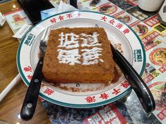 -肥韬茶餐厅(南山mini店)