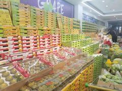 -鲜力达果品批发直销(青山店)