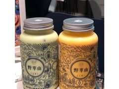 -野萃山·潮汕厚果汁(十亩地店)