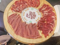 -阳坊涮肉(西直门凯德mall店)