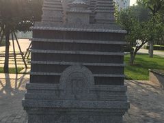 -木塔寺遗址生态公园