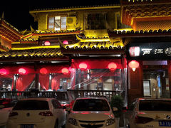 -西江传说•酸汤鱼(水东路店)