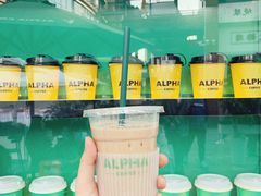 -ALPHA COFFEE阿尔法咖啡(虹莘路店)