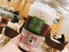 霸气芝士车厘子-奈雪的茶(国金中心店)