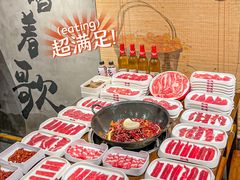 -刘火辣老火锅(光谷店)