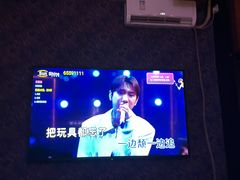 -大溪地量贩KTV(合肥1912店)