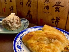 -老客满蛋饼(双塔市集店)