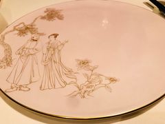 -金轩中餐厅 Jin Xuan(浦东丽思卡尔顿酒店)