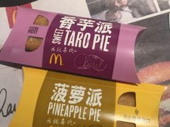 -麦当劳(西安雁塔路店)