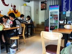 大堂-蜀香源麻辣香锅(江场西路店)