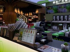 -Yes Lemon就是柠·手打柠檬茶(苏州中心一店)