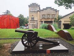 -南京晨光1865创意产业园