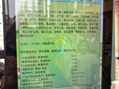 -泉城欧乐堡梦幻世界