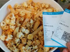-万达影城(金牛万达广场激光IMAX店)