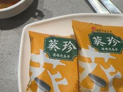 -海底捞火锅(丰尚国际广场店)