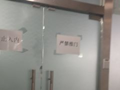 -特佳游泳馆(特佳中心店)