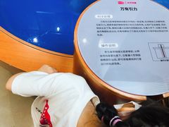 -龙岗区科技馆