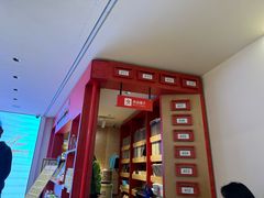 -PIGGYOO人生四格漫画店(朝外店)