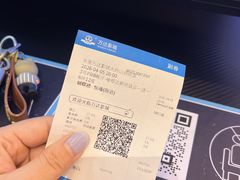 -万达影城(大岭山领尚店)