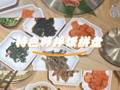 -青瓦餐厅·生鱼片·韩园烤肉(西塔店)