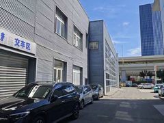 -上海协通福骋福特4S店(汶水路店)