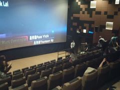 android_upload_pic-百丽宫影城(嘉里汇店)