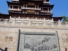 -径山寺