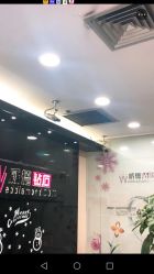 点击看大图 -威德钻石-克拉钻大本营(南京东路店)