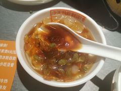 -探鱼·鲜青椒爽麻烤鱼(苏宁广场店)