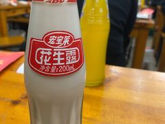 -炒豆合作社(东四总店)