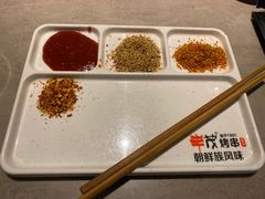-丰茂烤串(金源店)