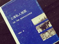 -云南省图书馆