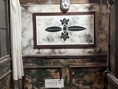 -屋有岛沉浸游戏旗舰店(中山公园店)