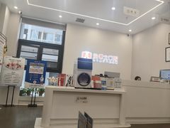 -兔博士口腔(高新一路门诊部)