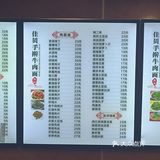 千万别去!去了停不下来!