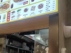 -三品王(万象城店)