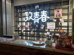 -致青春照相馆·证件照(小寨总部)