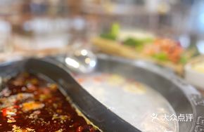Three Delicacies Spicy Oil Hot Pot