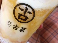 -古茗(前进西路店)