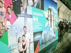 -上海环球金融中心云端足球盛典