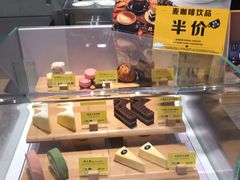 -麦当劳(SM城市广场店)