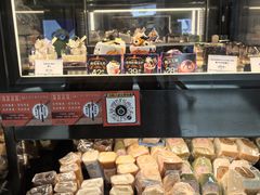 -莉莲蛋挞(日月光店)