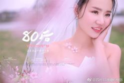 -苏州HX-合喜映画婚纱摄影