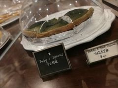 -Pie Bird(新闸路店)